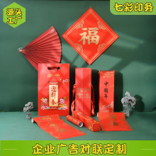 ���� �ƌ���Y���y�б��U�V�洺�������b�C����ӡˢlogo