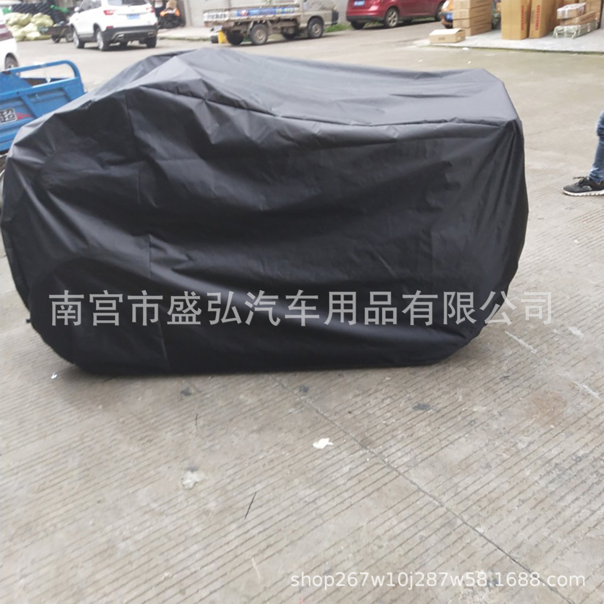 Atv Waterproof All-Terrain Off-Road Vehicle Protective Cover, Uv-Resistant Outdoor Protective Film, Cross-Border Exclusive Beach Vehicle Cover