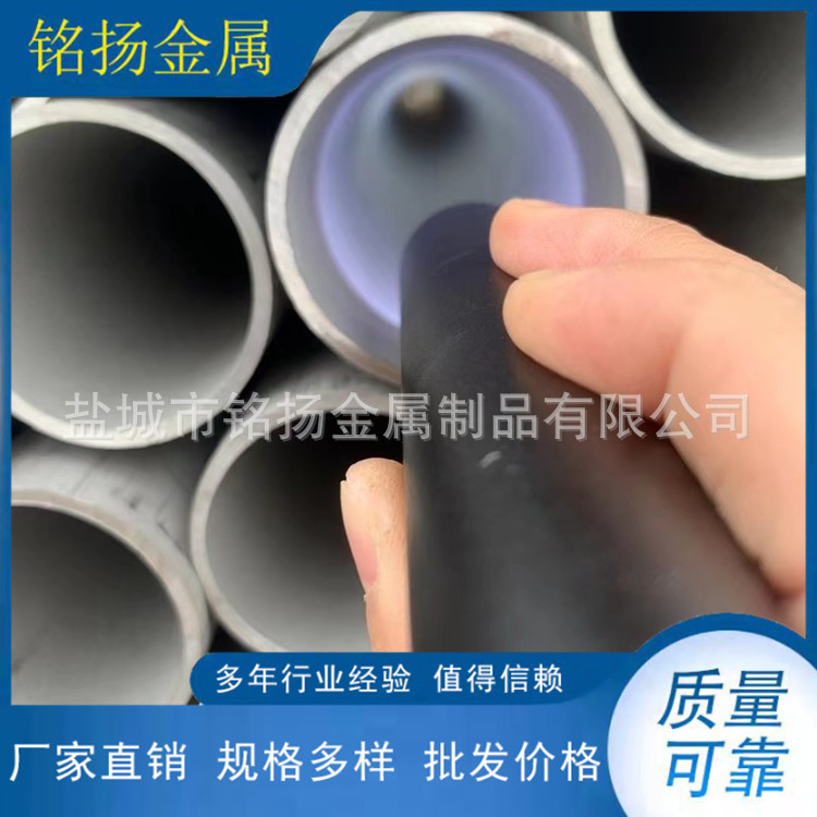 304不锈钢无缝管 厚壁 大口径 可按要求制作20201