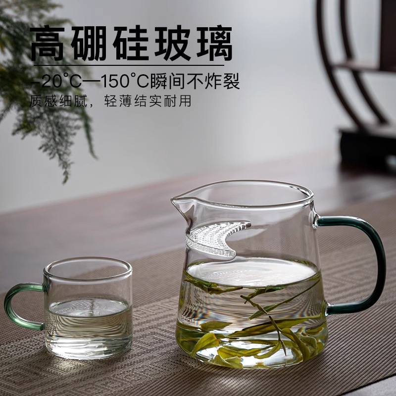 ガラス三日月フェアカップ、茶こし一体型緑茶専用茶器、フィルターティーカップ、フィルターカンフー茶ディバイダー|undefined