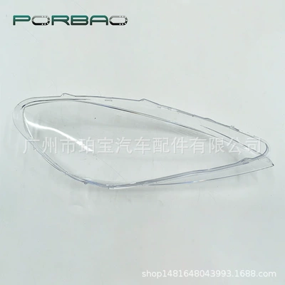 headlight transparent cover pc – Fara qapaqları