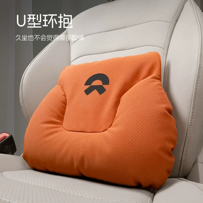 Headrest Car Seat Pillow Supplies