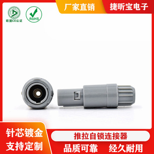 ����1P��·���^PAG PKG 1о���ղ�Ӽ����^�����t�������B����M14