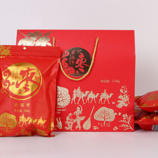 ��Ʒ܎-��ƿ��1500g �󗗶Y���b �½��خa��˾������I���ֶY