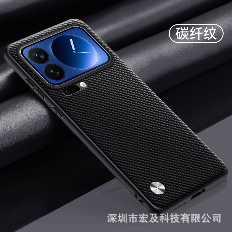 Carbon fibrous pattern [solid pigment shell]