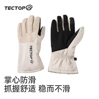 Toto/tectop на открытом воздухе морозостойкие теплые лыжные перчатки зимний ветрозащитный водонепроницаемый сенсорный экран для верховой езды на скалолазание утолщение