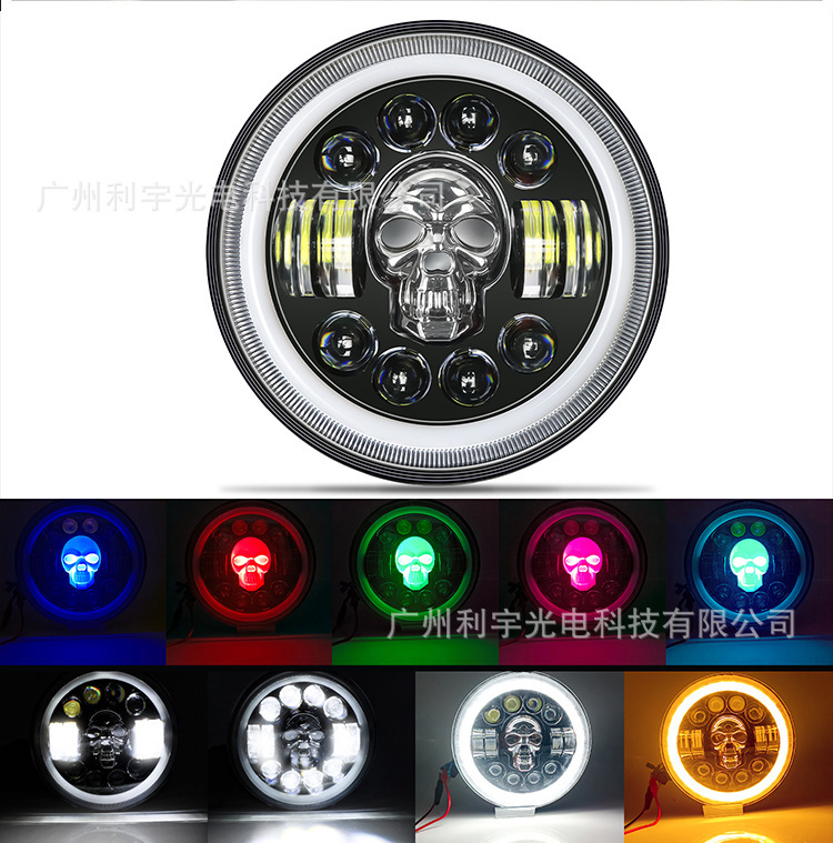 7 inch Skull Wrangler Colorful 7 Color Off-Road Headlight H4 Motorcycle Light