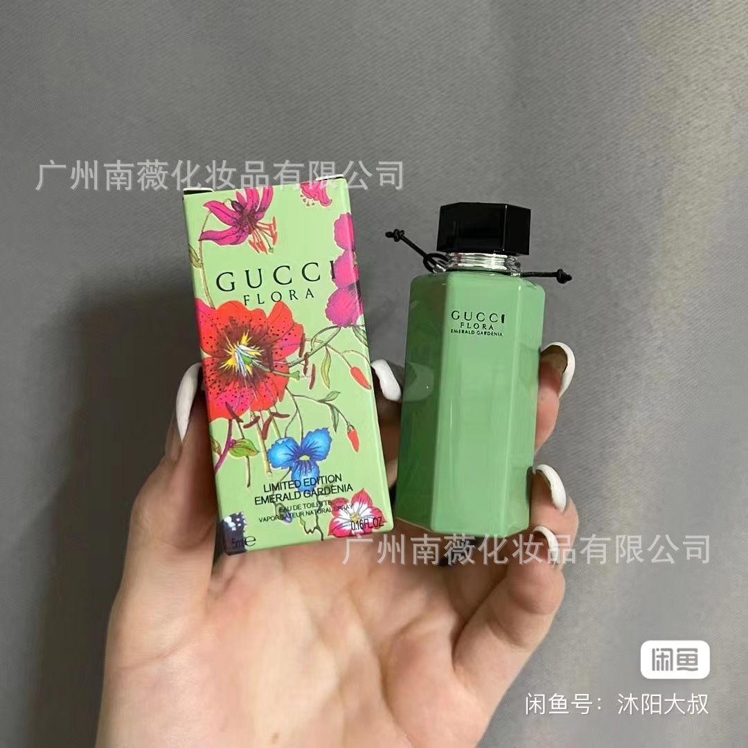 Danza de flores verdes 5ml