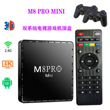 M8PRO MINIΑC 羳pϵypΑWjC픺 TVBOX