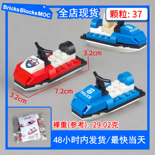 �羳����Ħ��ͧ�eľ����ƴ�bģ���b��[��С�w������M�bMOC���