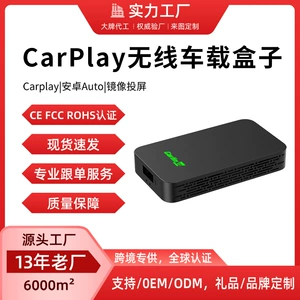 Orijinal Simsiz Carplay Adapteri, Ağıllı Naviqasiya, Android 2-si 1-də