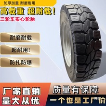 45014���̳�Ħ�г����ص綯���ֳ���������ȫȫ��500ʵ����̥����