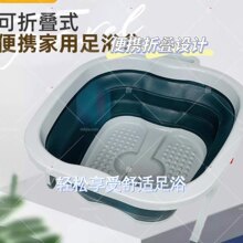 ���ñ�yʽ�Ŀ��ۯB���_��Ӻ�L݆��ԡ���������_Ͱ��ԡ��Ħ����