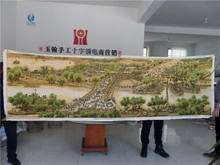 ┈已绣好的纯手工十字绣成品清明上河图满绣2米3米客厅大幅挂画出