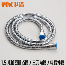 ���P���ԡ����ܛ�ܻ���ˮ���B�ӹ��ӻ����^������ͨ����ԡ��