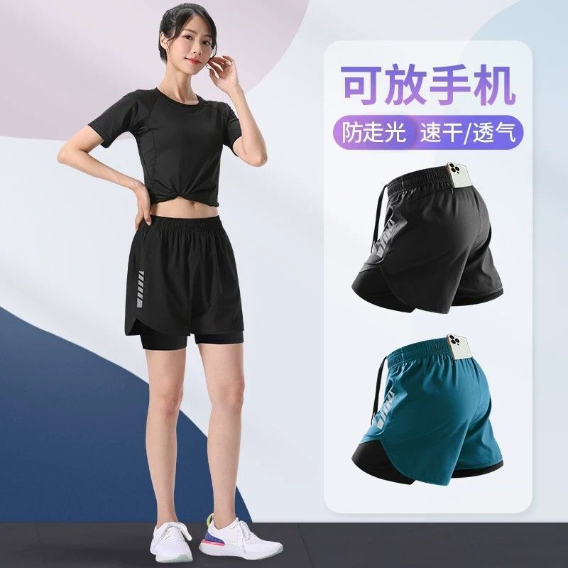 Women's Large Size Sports Running Shorts, Anti-Exposure, Quick-Dry, Two-In-One, with Inner Lining, Professional for Summer Yoga Women's Large Size Sports Running Shorts, Anti-Exposure, Quick-Dry, Two-In-One, with Inner Lining, Professional for Summer Yoga