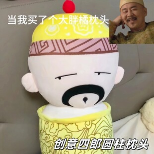 �¿�ë�q����L�l�����i����Ʒ��ӶYƷ��Ц���p��˯�X��ż