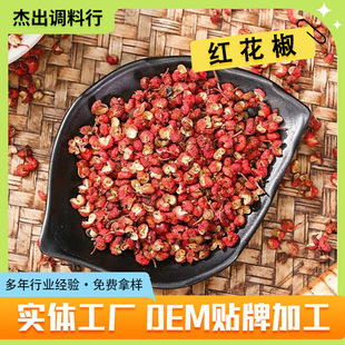 ���Ƽӹ����������꽷���u��偵��ϼ���ëѪ��ˮ���~ɢ�b����