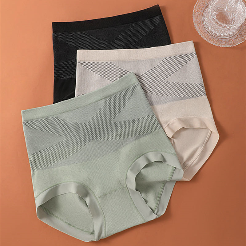 高腰收腹透气内裤女无痕抗菌提臀塑形三角裤修复不卷边女内裤