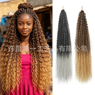 ����С�pAfro Yaki Kinky Curly Crochet Braid hair���l�K�p�Ӱl