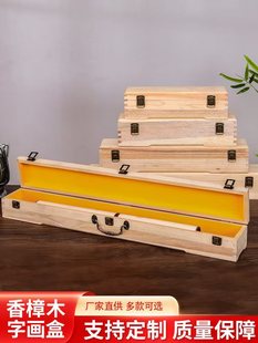 ����ľ�֮��Ќ�ľ�����\���֮�ϲ�g���\�Е������S�L��ľ��