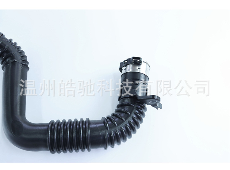 Suitable for Renault Kadjar and Nissan Qashqai turbocharged intake pipe 14460HX40D