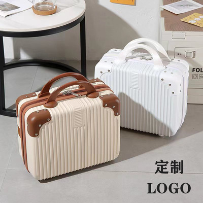 行李箱小型女轻便登机14寸迷你学生收纳化妆箱手提便携简约大容量|ru