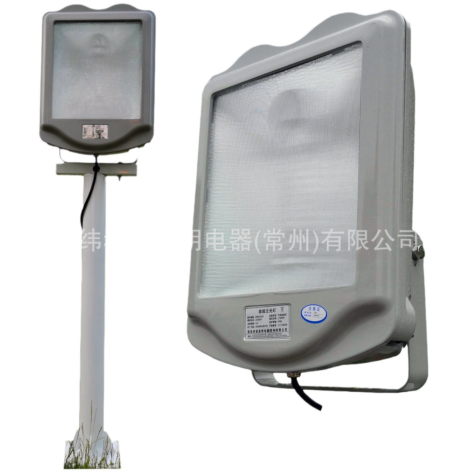 NSC9700��ѣͨ·��400W250W���վ��ѣ���ŵ� ������GT302�����