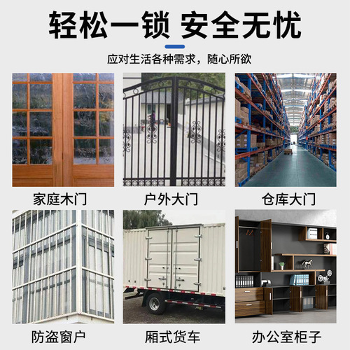 Wholesale password padlock for home outdoor waterproof, rust-proof and theft-proof warehouse door long beam large U-shaped secret lock