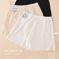 Feizili 6353 новый ребриот модал будет дышать безопасными брюками, тонкие трусики с высокой талией без следов