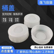 ����Ͱ�w �����w�� ��ɫ���w����ͰˮͰ�w 25����Ͱ�w����Ͱ�w