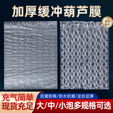 ��Ȼ�_���ݺ��JĤ����С���ݳ��C���������ݴ����_���o��϶