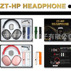 ZT-HP スマートウォッチ + ヘッドマウント Bluetooth ヘッドセット + 4 ストラップセット ultra3 スポーツ スリープ リマインダー