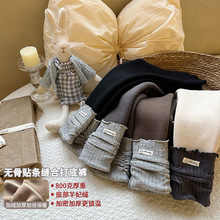 【一条过冬】2025冬女童无骨贴条打底裤女宝宝800克加厚裤子小童