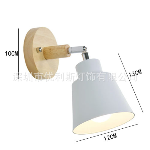 Lámpara de pared nórdica dormitorio lámpara de noche moderna minimalista comedor pasillo escaleras corredor estudio sala de estar macaron lámpara de pared