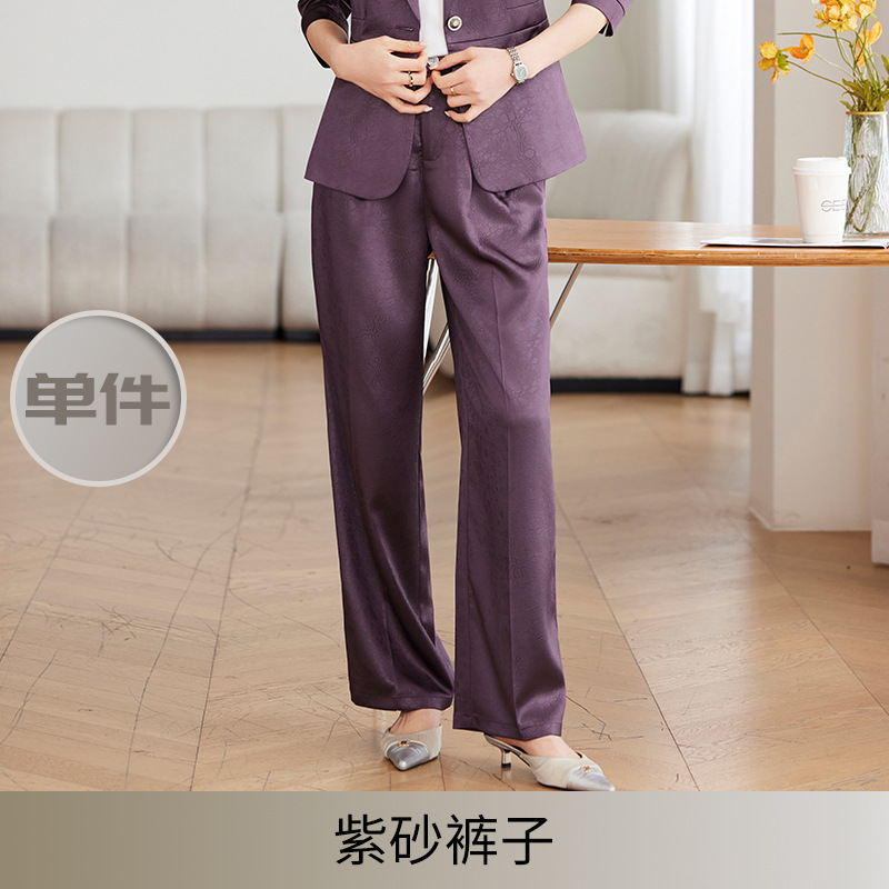 Purple single piece pants