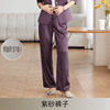 Purple single piece pants