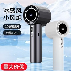 東南アジアの新型GS5手持ち100速ファンusbミニ携帯ローラータービン無葉小ファン