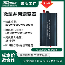 1000W������CT�K�W��׃��18-60V��늉��羳�S�ҬF؛늳ع��ͨ��