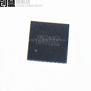 DS90UR905QSQE DS90UR905QSQ DS90UR905-Q1 DS90UR905QSQX/NOPB