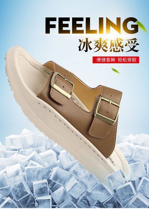 Dép sandal nam quai ngang đục lỗ kiểu La Mã, đế bằng 2 cm, thoáng khí — Màu nâu, màu đen chi tiết 4