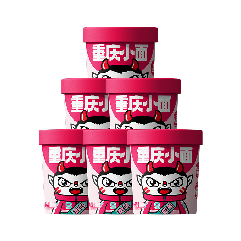 食族人经典酸辣粉130g螺蛳粉爆肚粉红薯粉米线粉丝速食整箱批发