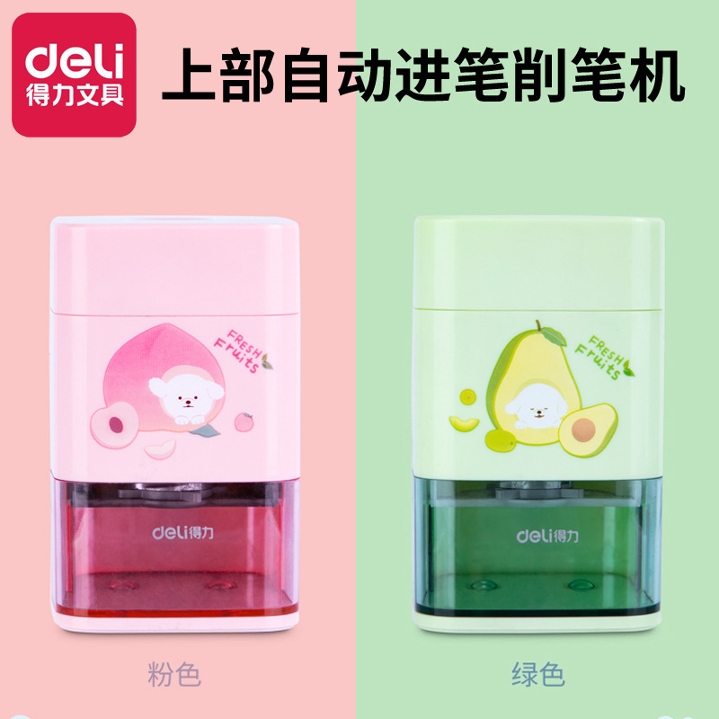 Deli 71154 hand pencil sharpener pencil sharpener pencil sharpener pencil sharpener automatic pencil sharpener pencil sharpener