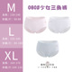 other product image
