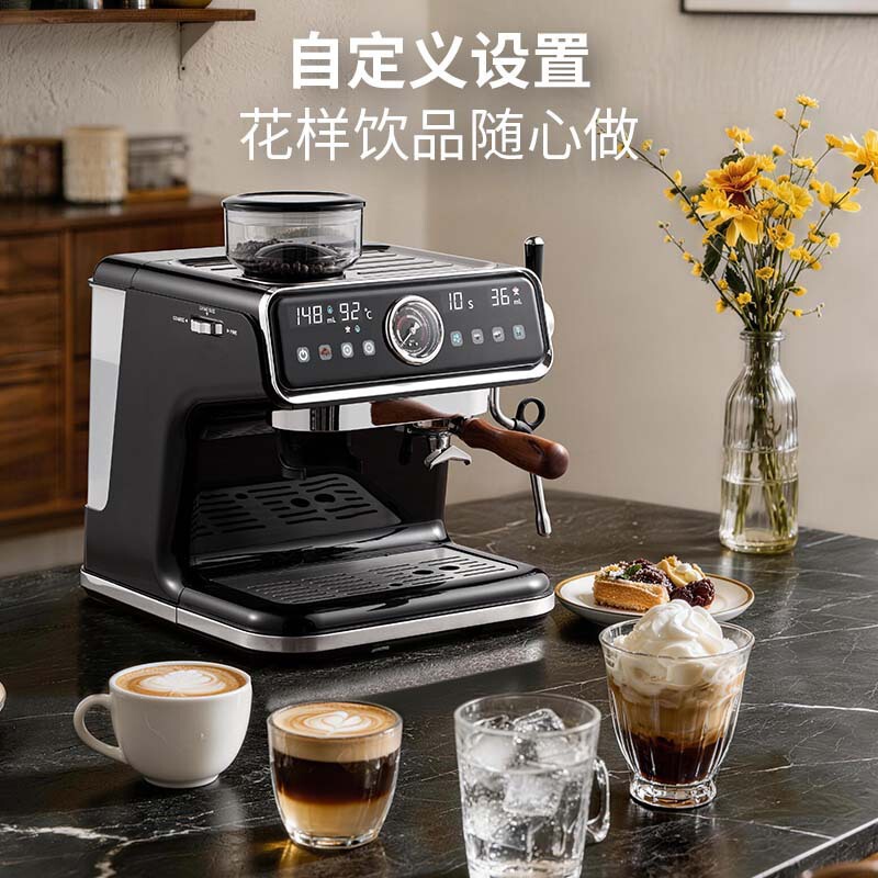 Semi-Automatic Grinding Integrated Espresso Coffee Machine 20Bar Household Dual-Cup Quantitative Touch Screen Office Coffee Machine