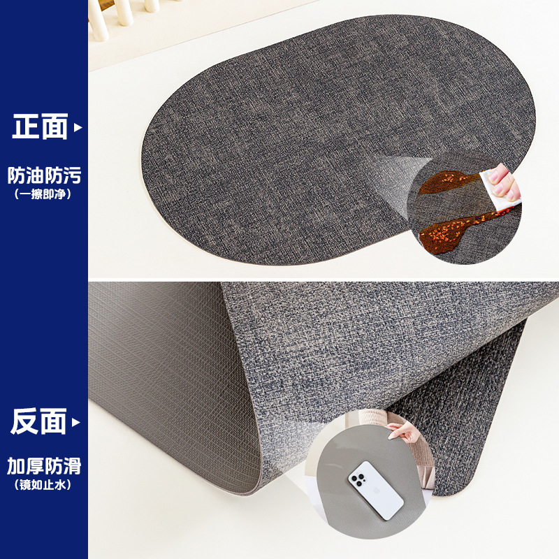 Nórdico de alta calidad almohadilla de comedor occidental de doble cara cuero de vaca impermeable a prueba de aceite almohadilla de mesa de restaurante de hotel antideslizante y resistente al desgaste