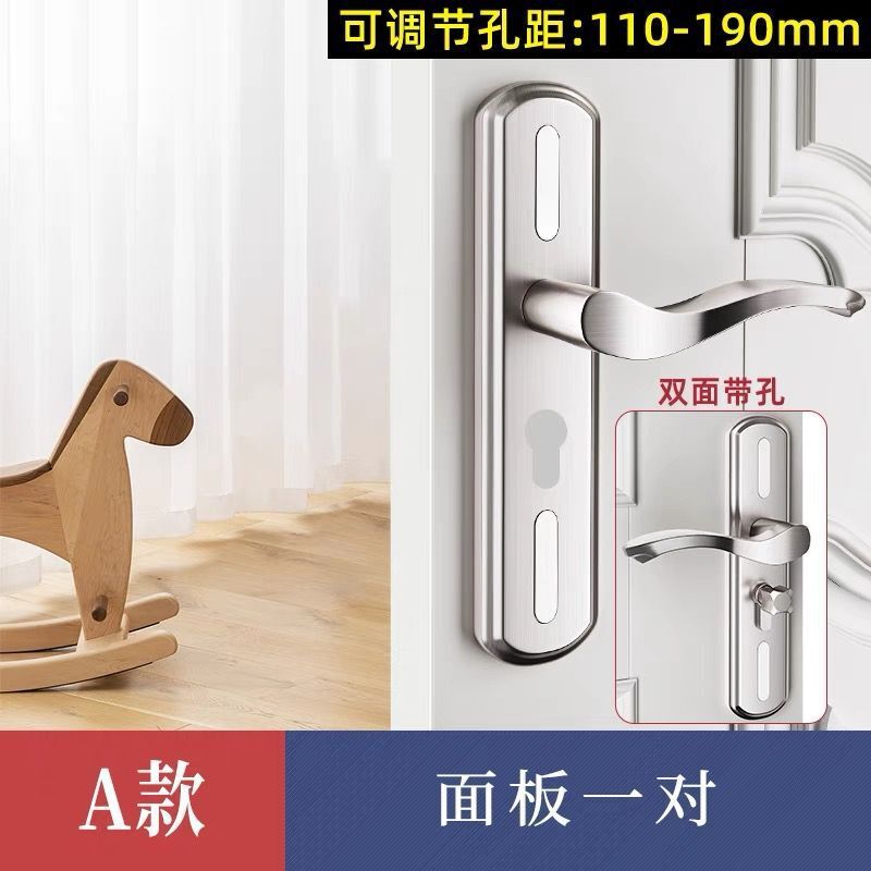 寝室の室内ドアロック家庭用部屋は、穴を変えないステンレスの静かな部屋の汎用型の古い木製ドアロックを調節できる|undefined