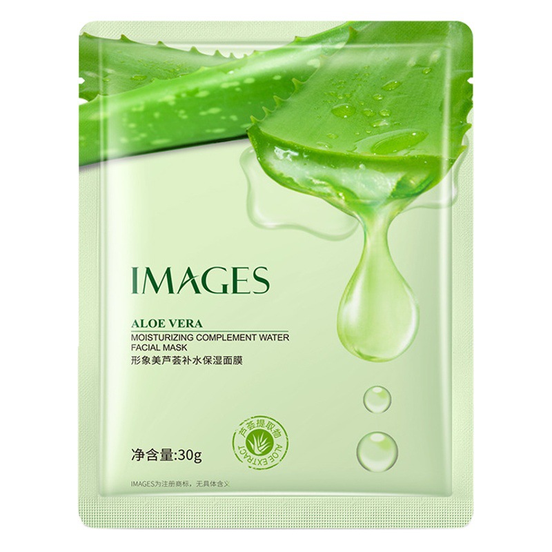 Imagen belleza aloe hidratante máscara facial Esencia de aloe hidratante rejuvenecimiento de la piel levantamiento de la piel máscara facial productos genuinos al por mayor image 1