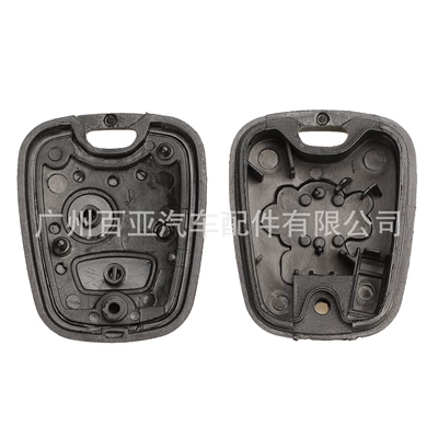 for 2-key Peugeot Citroen Straight: Car Keys