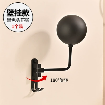 Wall-Mounted Motorcycle Helmet Rack Suitable for Various Helmet Types, No-Drill Display Stand, Hat Storage Rack (Motosiklet dəbilqə rəfləri) - wall-mounted-black-stainless-steel-ball-head